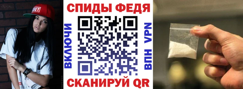 АМФ 98%  гидра онион  Одинцово 