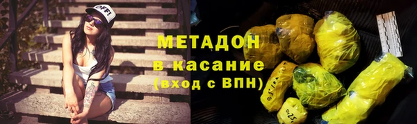 бошки Гусев