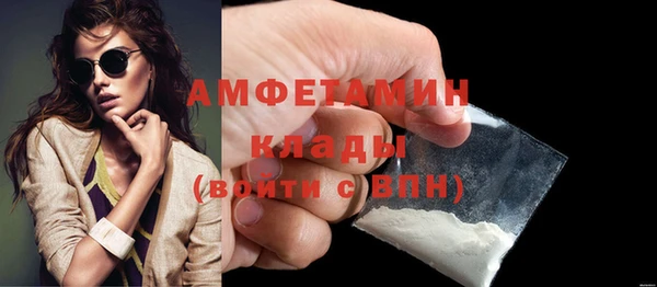 бошки Гусев