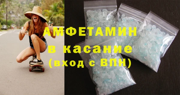 мяу мяу мука Гусь-Хрустальный