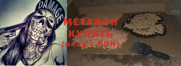 бошки Гусев