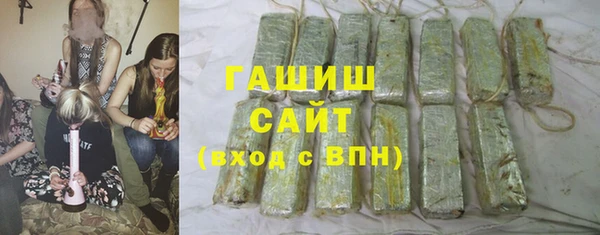 мяу мяу мука Гусь-Хрустальный