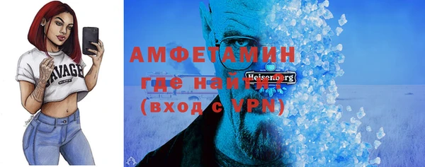 бошки Гусев
