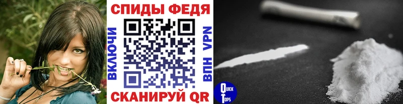 Первитин Декстрометамфетамин 99.9%  Одинцово 