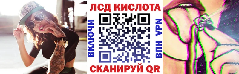 закладки  Одинцово  Марки NBOMe 1500мкг 