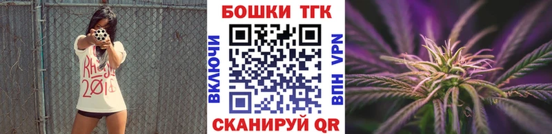 Бошки марихуана LSD WEED  купить   Одинцово 